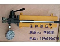 手動液壓泵的應用可以達到哪些功能？