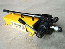 關于事用液壓手動泵之后有哪些使用作用？